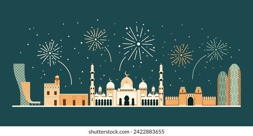 Abu Dhabi web banner with festive illumination show over city skyline. National day firecrackers or New Year Eve fireworks above popular Arab landmarks and famous buildings of UAE capital.