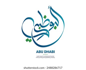 Abu Dhabi Written in Arabic calligraphy. Abu dhabi is the capital city of United arab emirates.