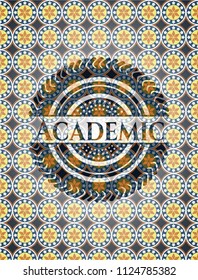 Academic arabesque emblem background. arabic decoration.