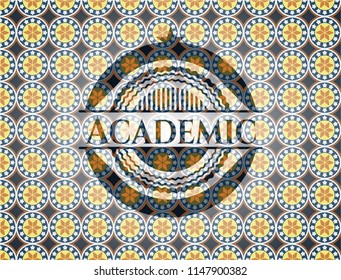 Academic arabesque style emblem. arabic decoration.