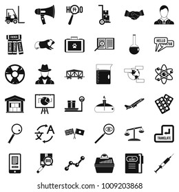 Academic icons set. Simple set of 36 academic vector icons for web isolated on white background