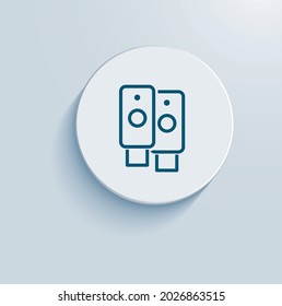access to additional features such as buffer stock
