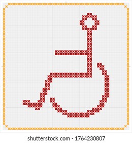 Access Cross Stitch (Disabled Handicap Symbol) Vector Art Illustration