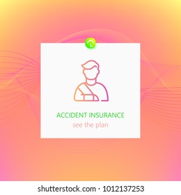 Accident insurance design
