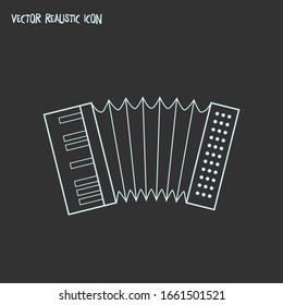 Elemento de línea de icono de acordeón. Ilustración vectorial de la línea de iconos de acordeón aislada en fondo limpio para el diseño del logotipo de la aplicación móvil web.