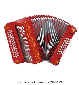 Accordion isolated on white background. Accordion flat icon. Accordion closeup.