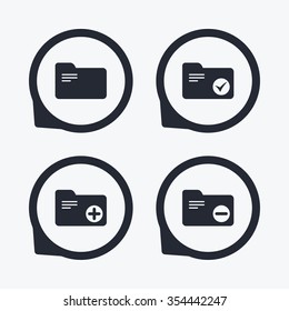 Accounting binders icons. Add or remove document folder symbol. Bookkeeping management with checkbox. Flat icon pointers.