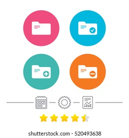Accounting binders icons. Add or remove document folder symbol. Bookkeeping management with checkbox. Calendar, cogwheel and report linear icons. Star vote ranking. Vector