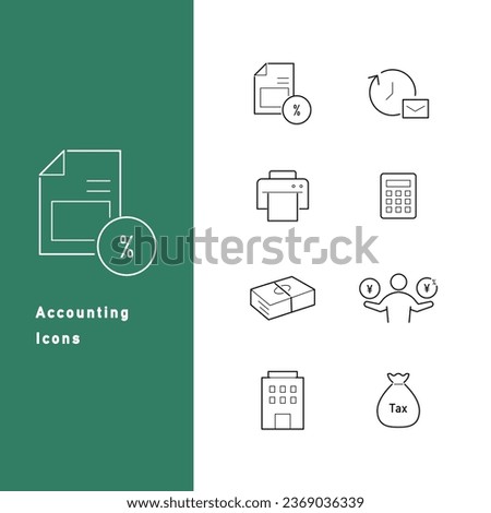 Accounting and invoice icon set