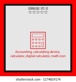 Accounting, math icon  line icon