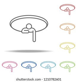 achieve icon. Elements of conceptual figures in multi color style icons. Simple icon for websites, web design, mobile app, info graphics