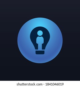 Achievement - App Icon Button