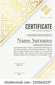 achievement certificate border style diploma