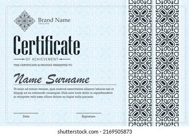 achievement certificate border style diploma