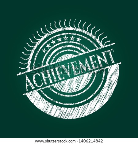 Achievement chalk emblem. Vector Illustration. Detailed.