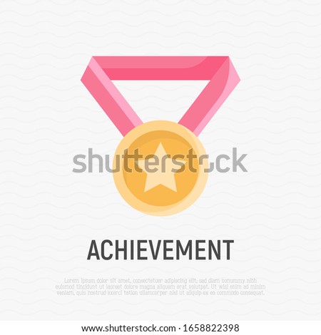 Achievement flat icon. Medal with star. Prize, award, first place, championship. Modern vector illustration.