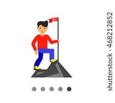 Achievement of Man on Mountain Top Icon