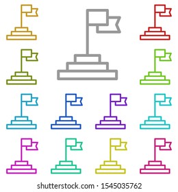 Achievement multi color icon. Simple thin line, outline vector of project management icons for ui and ux, website or mobile application