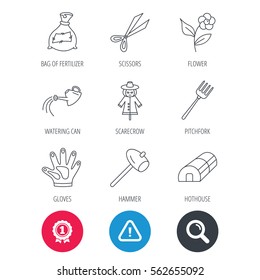 Achievement and search magnifier signs. Hammer, hothouse and watering can icons. Bag of fertilizer, scissors and flower linear signs. Hammer, scarecrow and pitchfork flat line icons. Vector