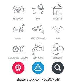 Achievement and search magnifier signs. Wifi, video camera and mailbox icons. Real estate, bath and water supply linear signs. Radiator with heat regulator, phone icons. Hazard attention icon. Vector