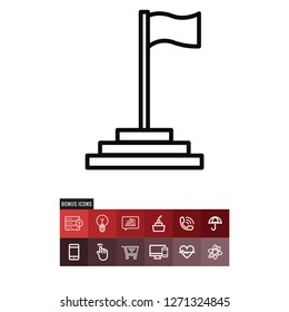 Achievement vector icon