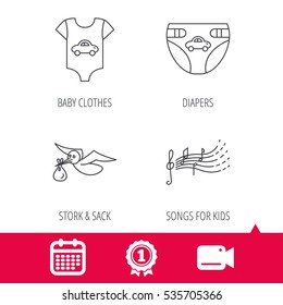 Achievement and video cam signs. Diapers, newborn clothes and songs for kids icons. Stork with sack linear sign. Calendar icon. Vector