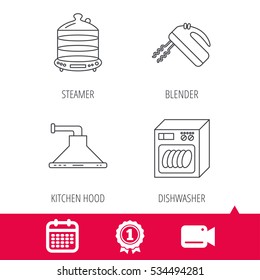 Achievement and video cam signs. Dishwasher, kitchen hood and mixer icons. Steamer linear sign. Calendar icon. Vector