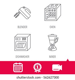 Achievement and video cam signs. Dishwasher, oven and mixer icons. Blender linear sign. Calendar icon. Vector