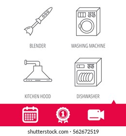 Achievement and video cam signs. Dishwasher, washing machine and blender icons. Kitchen hood linear sign. Calendar icon. Vector