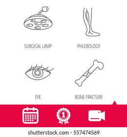 Achievement and video cam signs. Eye, bone fracture and vein varicose icons. Surgical lamp linear sign. Calendar icon. Vector