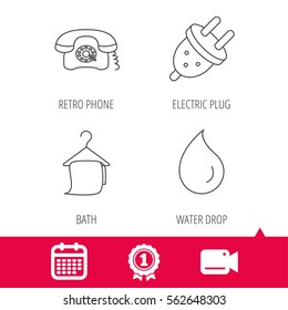 Achievement and video cam signs. Retro phone, bath towel and electric plug icons. Water drop linear sign. Calendar icon. Vector