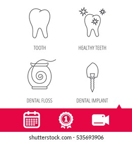 Achievement and video cam signs. Tooth, healthy teeth and dental implant icons. Dental floss linear sign. Calendar icon. Vector