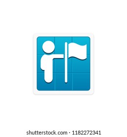 Achivement - App Icon