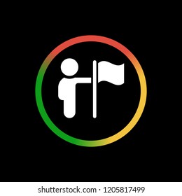 Achivement - App Icon