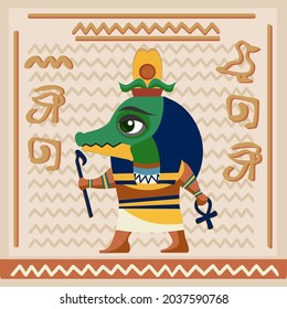 Acient Egypte God Sebek Sobek Cartoon Stock Vector (Royalty Free ...