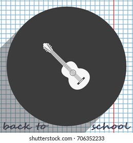 Acoustic guitar icon.