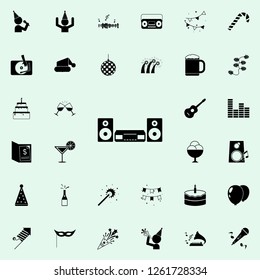 acoustic system icon. Party icons universal set for web and mobile
