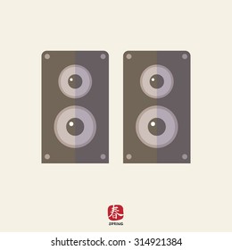Acoustics speakers icon