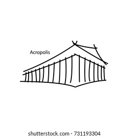 Acropolis of Athens black line vector illustration