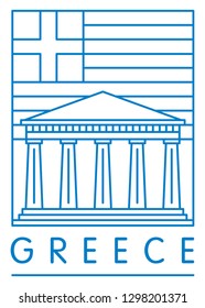 Acropolis, Athens, Greece, vector illustration and typography design