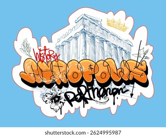 Acrópole de Atenas. O Partenon. Atenas. Grécia. Europa. Esboço desenhado à mão. Ilustração vetorial. Tag de arte de rua do grafite. Cultura urbana. Planos de fundo de cartaz de design de arte criativa.