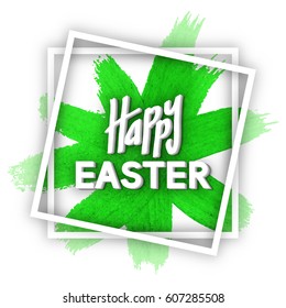 Acrylic Stain with Decorative Letters for Greeting Card  Happy Easter Design Stock Vector Illustration