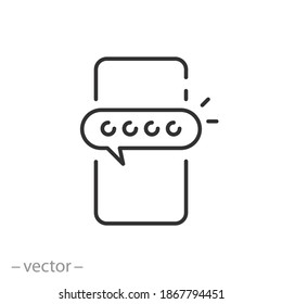 activation two-factor authentication on the phone, icon, secure maximize protect in the account, encrypted password verification, thin line web symbol on white background - editable stroke vector