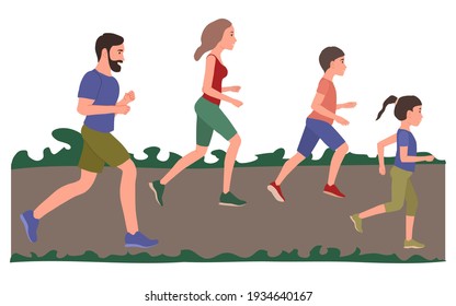Active Family with children running or jogging for sport and better fitness. Happy people care about their health.