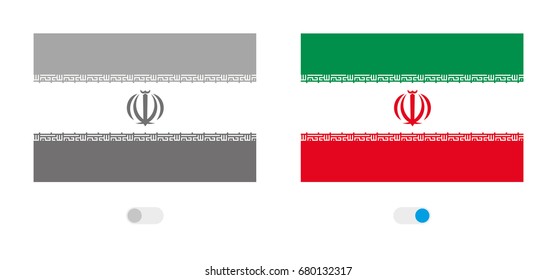 An Active and Inactive Illustrated Country Flag of  Iran