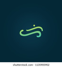 Active man icon. Vector flat modern logotype design speech bubble and people. Dance studio logo design vector template. Abstract human figure logotype. Sport, yoga ,fitness, gym, charging
