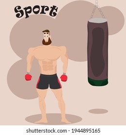 Active sports recreation has a positive effect on health, emotions, gives vigor and well-being.