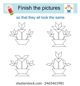 Activity for kids. Finish the pictures so that they all look the same. Cartoon flowers. Vector illustration.