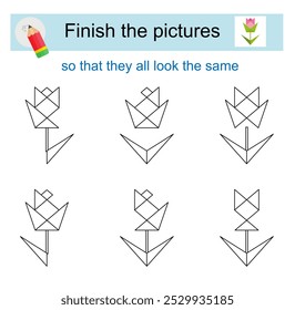Activity for kids. Finish the pictures so that they all look the same. Cartoon roses. 