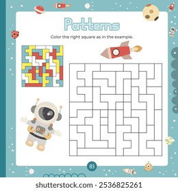 Activity page for kids – continue pattern, color as in example. Preschool printable game for Activity book Outer Space. Vector illustration. Square format. Game to boost handwriting skill.